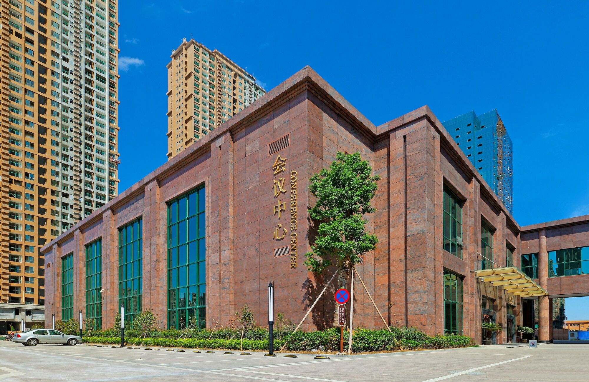 宁波杭州湾新区世纪金源大饭店 外观 照片